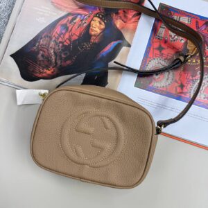 Gucci Soho Disco Beige Crossbody Bag 308364 Women's Reps Sale Best Quality AAA Replica