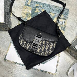 Dior Mini Saddle Messenger Bag with Flap Men's Bag Beige/Black Reps Sale UK Best Quality AAA Replica